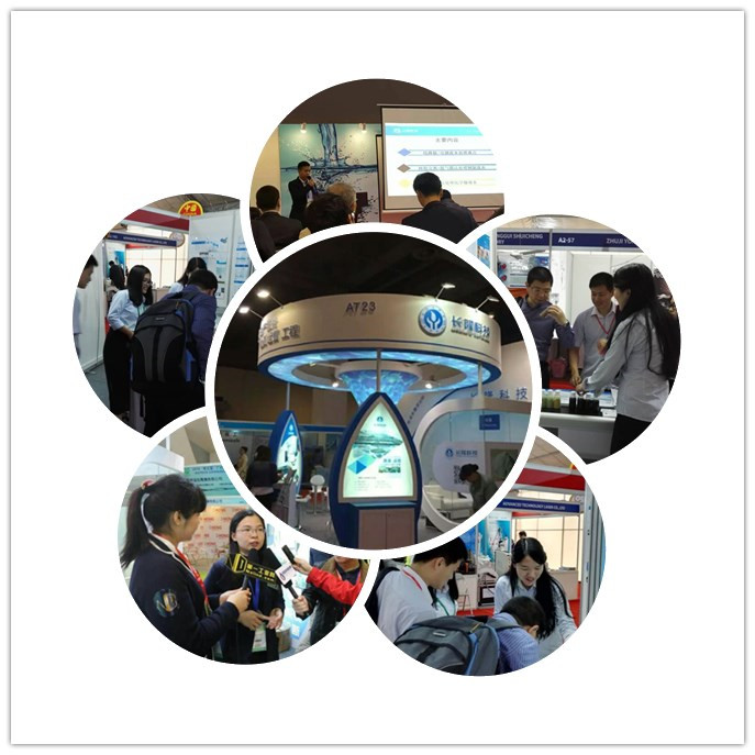 長(zhǎng)隆科技水展