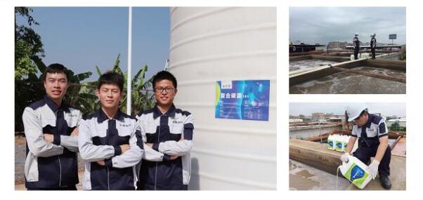 總氮提標技術(shù)