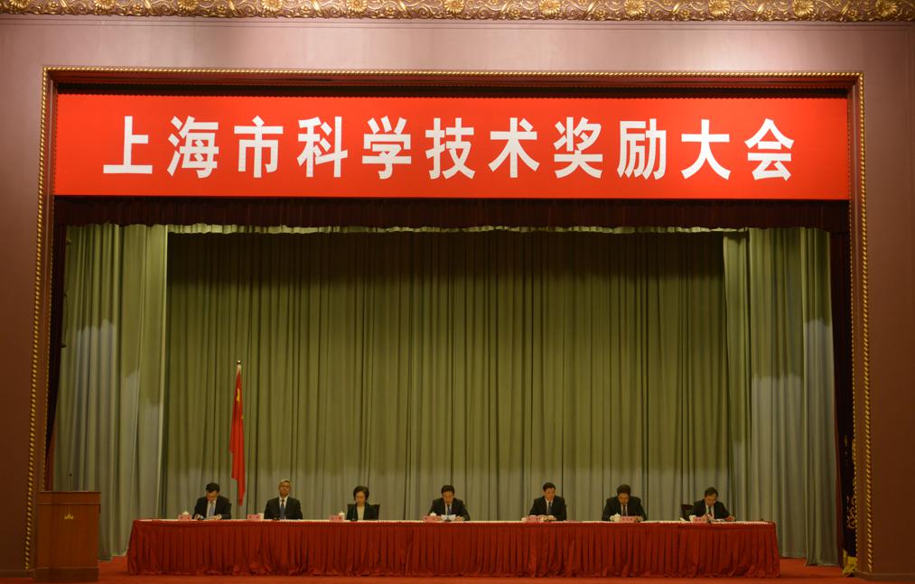 2018年度為上?？萍紕?chuàng)新事業(yè)發(fā)展作出突出貢獻(xiàn)的科技工作者和組織大會