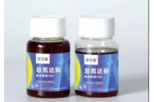 庫(kù)巴魯生物水處理技術(shù)-復(fù)合碳源，你放心的選擇