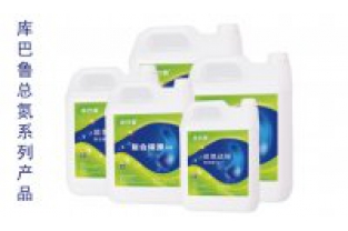 化工廢水-總氮達(dá)標(biāo)提標(biāo)難怎么辦？