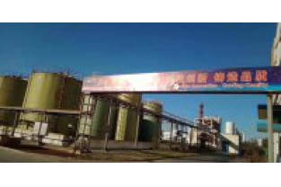 河南長(zhǎng)隆科技啟動(dòng)改造擴(kuò)產(chǎn)項(xiàng)目，推進(jìn)全國(guó)產(chǎn)銷布局