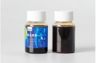 復合碳源是危險品么？