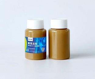 【重要】硝化菌種是否需要長(zhǎng)期投加？硝化菌種投加量多少？多少錢？