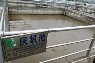 AAO工藝的污水處理廠外加碳源的最佳地點(diǎn)是哪里？