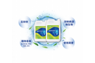 河道黑臭水體，臭、臭、臭，怎么辦？