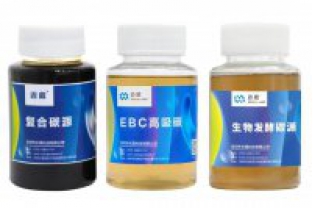 在污水處理過(guò)程中，什么情況下需要投加碳源